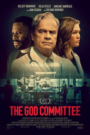 The God Committee