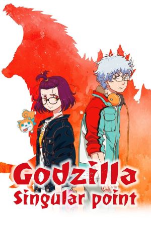 Godzilla Singular Point hdfilme stream online