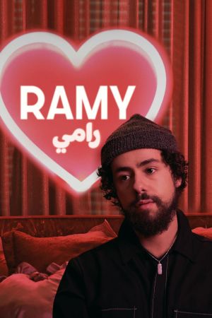 Ramy hdfilme stream online