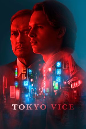 Tokyo Vice serie stream