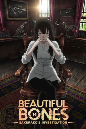 Beautiful Bones - Sakurako's Investigation hdfilme stream online