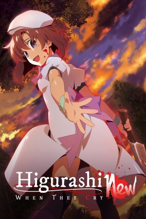 Higurashi - When They Cry Gou hdfilme stream online