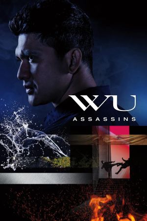 Wu Assassins hdfilme stream online