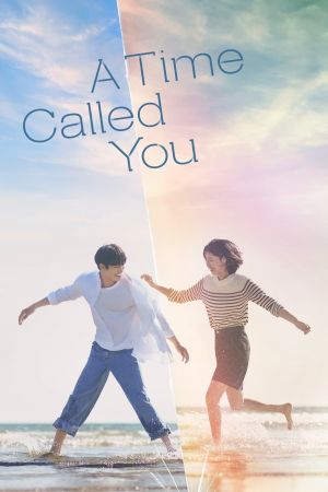 A Time Called You hdfilme stream online