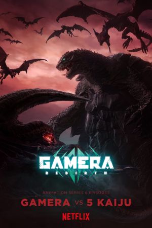 Gamera - Rebirth hdfilme stream online