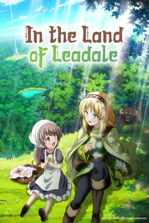 In the Land of Leadale hdfilme stream online