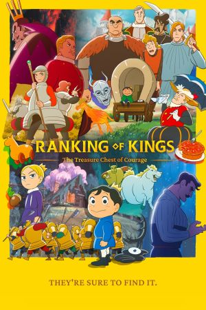 Ranking of Kings: The Treasure Chest of Courage hdfilme stream online
