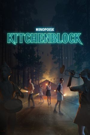 Kitchenblock - Tödliches Sommercamp hdfilme stream online