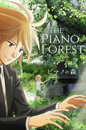 Forest of Piano hdfilme stream online