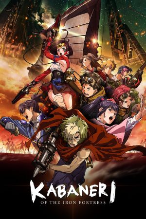 Kabaneri of the Iron Fortress hdfilme stream online