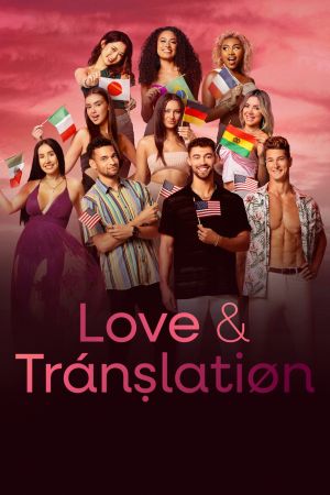 Love & Translation hdfilme stream online