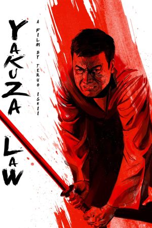 Yakuza's Law serie stream