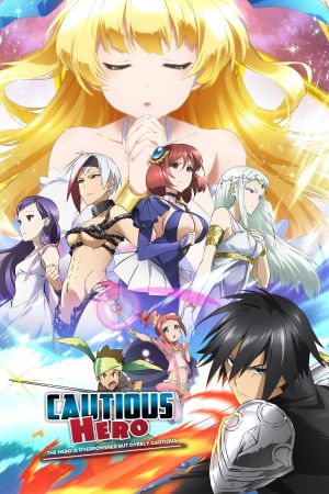 Cautious Hero: The Hero Is Overpowered but Overly Cautious hdfilme stream online