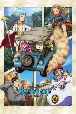 Sand Land: The Series hdfilme stream online