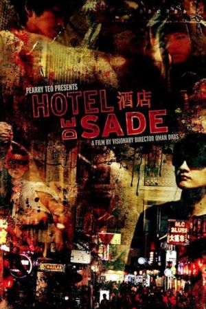 Hotel de Sade serie stream