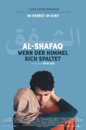 Al-Shafaq – Wenn der Himmel sich spaltet serie stream