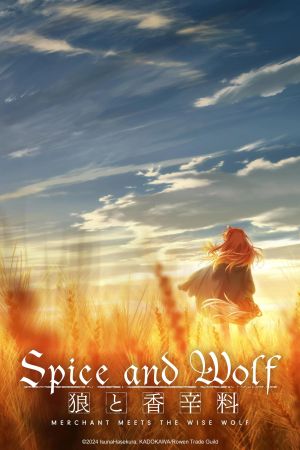 Spice and Wolf: MERCHANT MEETS THE WISE WOLF hdfilme stream online