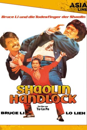 Shaolin Handlock serie stream