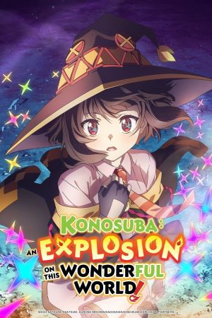 KonoSuba – An Explosion on This Wonderful World! serie stream
