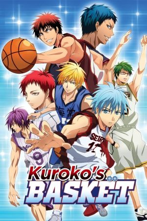Kuroko’s Basketball serie stream