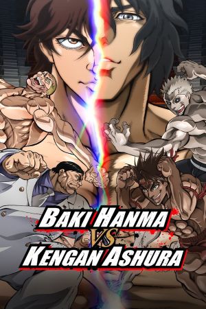 Baki Hanma VS Kengan Ashura serie stream