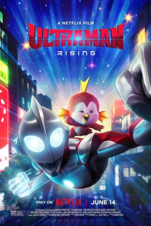 Ultraman: Rising serie stream