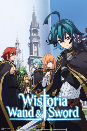 Wistoria: Wand and Sword serie stream