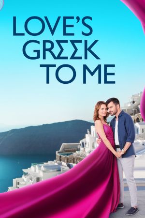 Santorini Love Story serie stream