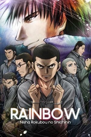 Rainbow: Die Sieben von Zelle Sechs hdfilme stream online