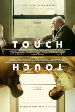 Touch serie stream